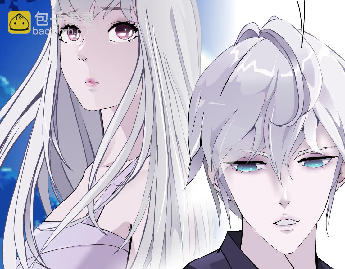 第30话 血咒(1/2)-第32话