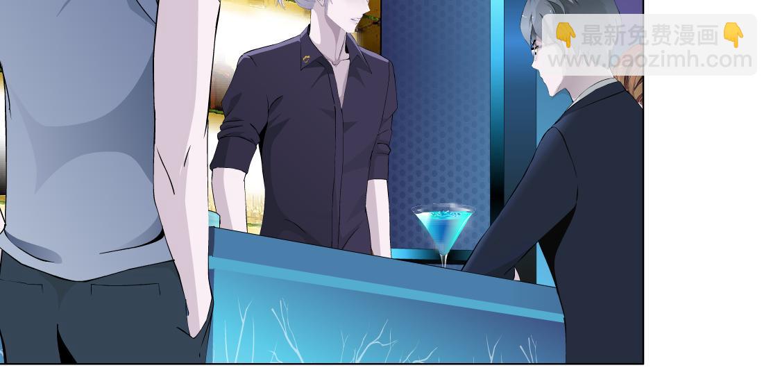 第30话 血咒(1/2)-第32话