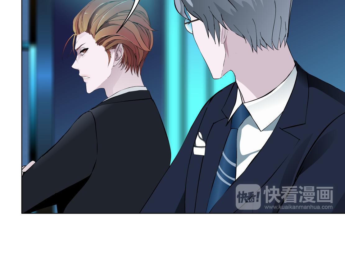 第30话 血咒(1/2)-第32话