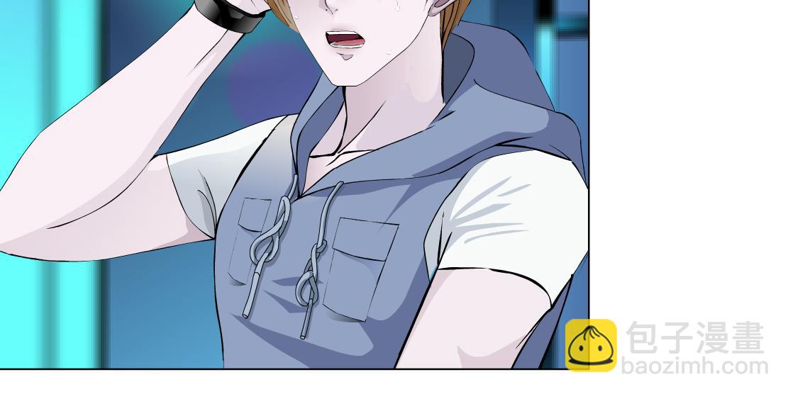 第30话 血咒(1/2)-第32话