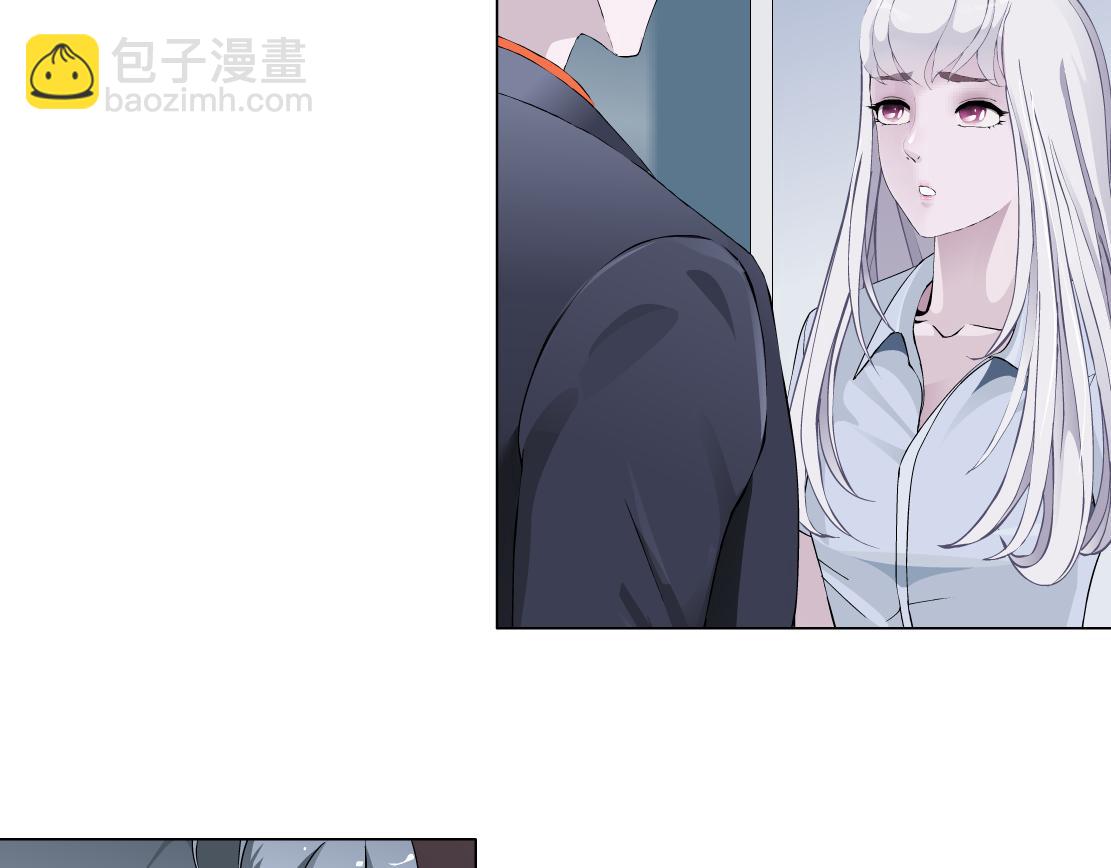 第32话 我想了解你的世界(1/2)-第34话