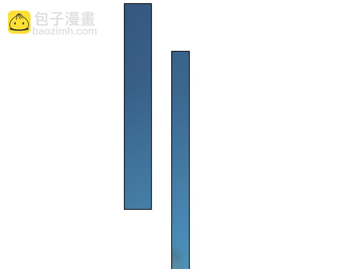 第32话 我想了解你的世界(1/2)-第34话