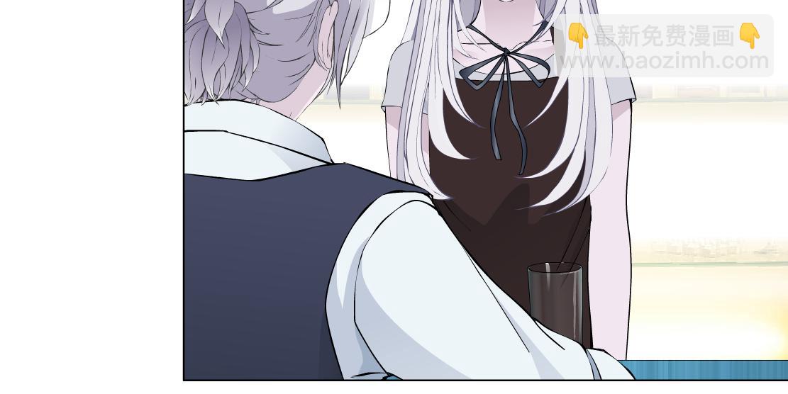 第32话 我想了解你的世界(1/2)-第34话