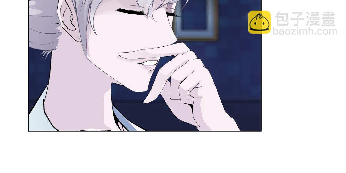 第32话 我想了解你的世界(1/2)-第34话