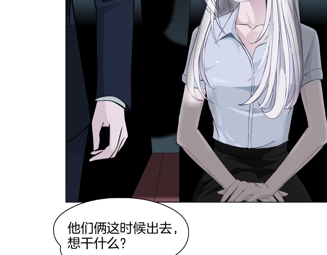 第32话 我想了解你的世界(1/2)-第34话