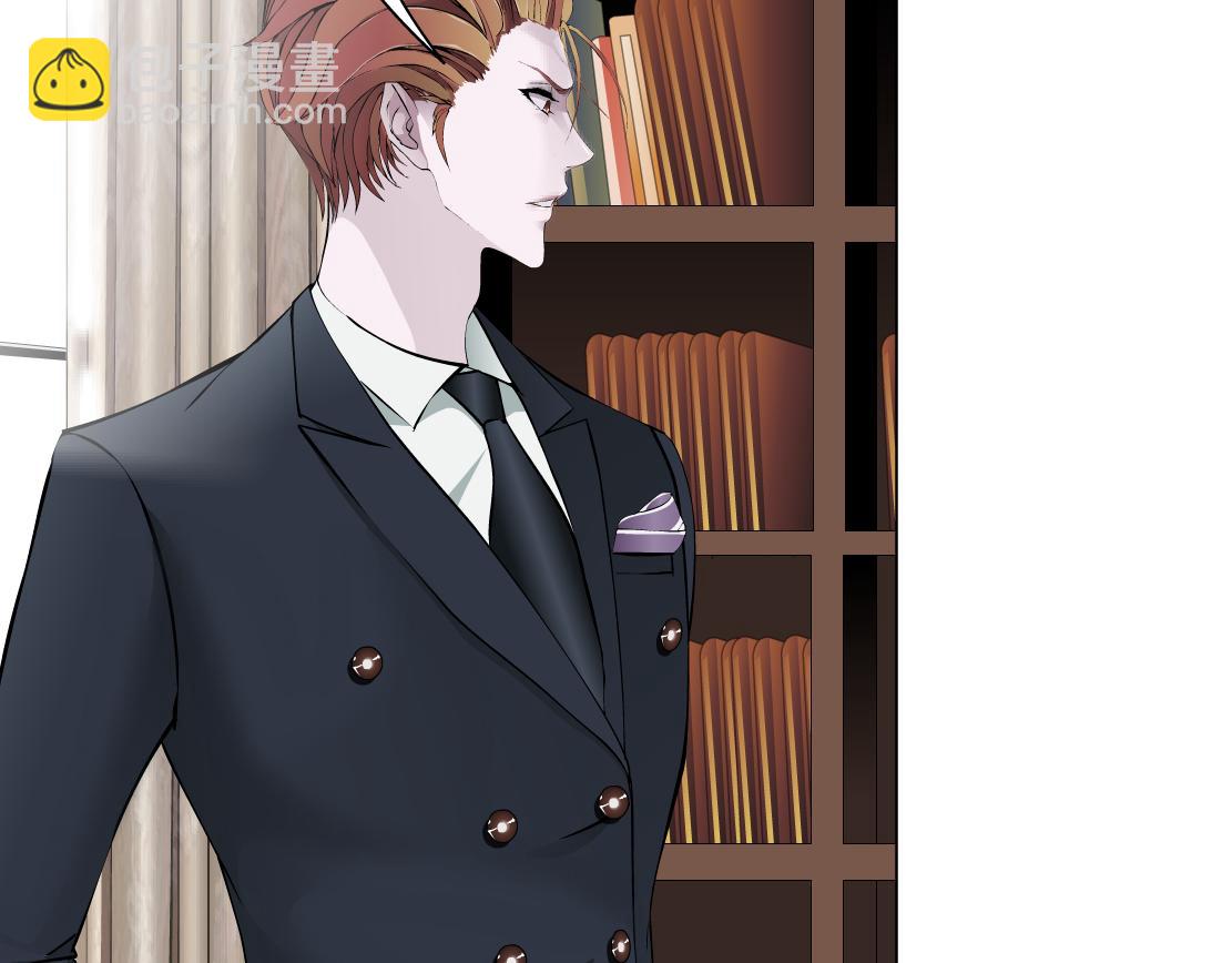 第34话 海岛考察？！(1/2)-第36话