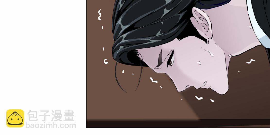 第34话 海岛考察？！(1/2)-第36话