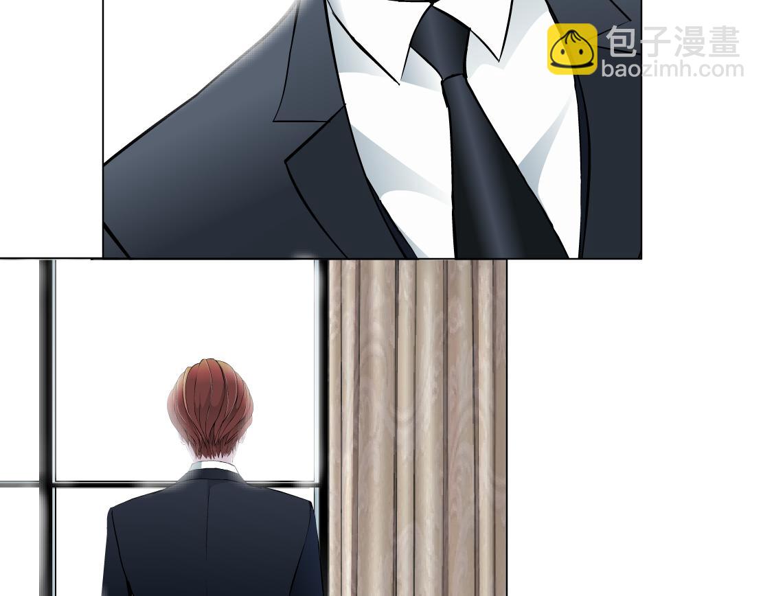 第34话 海岛考察？！(1/2)-第36话