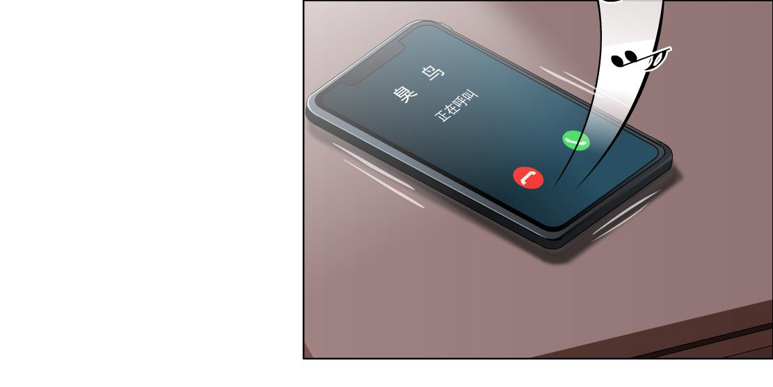 第34话 海岛考察？！(1/2)-第36话