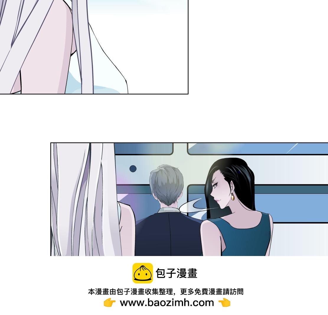 第34话 海岛考察？！(1/2)-第36话