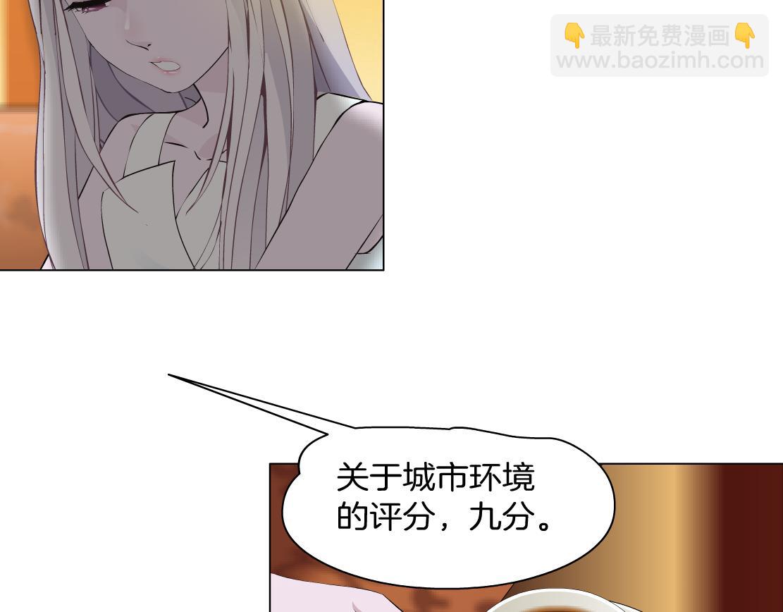 第36话 隔离(1/2)-第38话