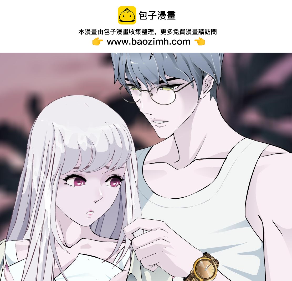 第36话 隔离(1/2)-第38话