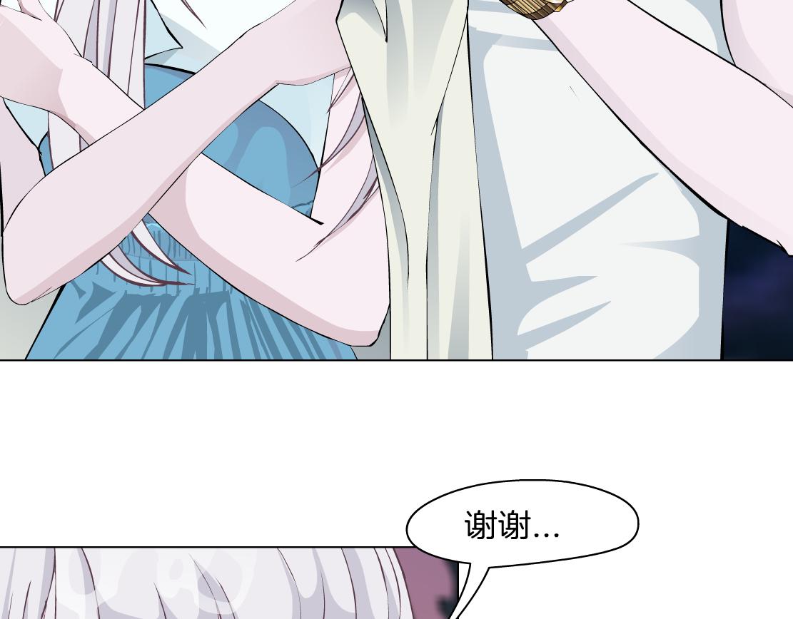 第36话 隔离(1/2)-第38话