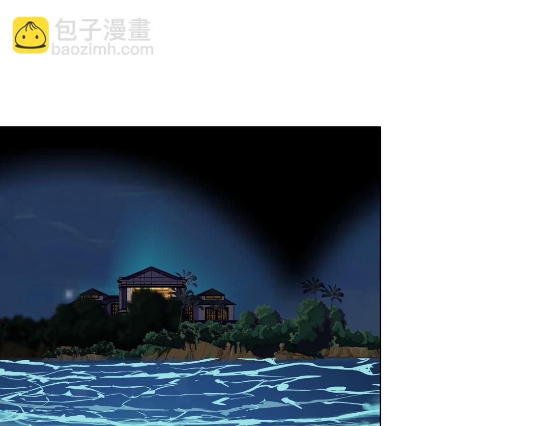 第36话 隔离(1/2)-第38话