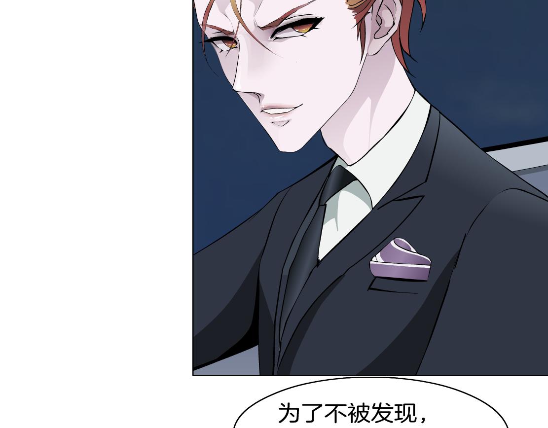 第36话 隔离(1/2)-第38话