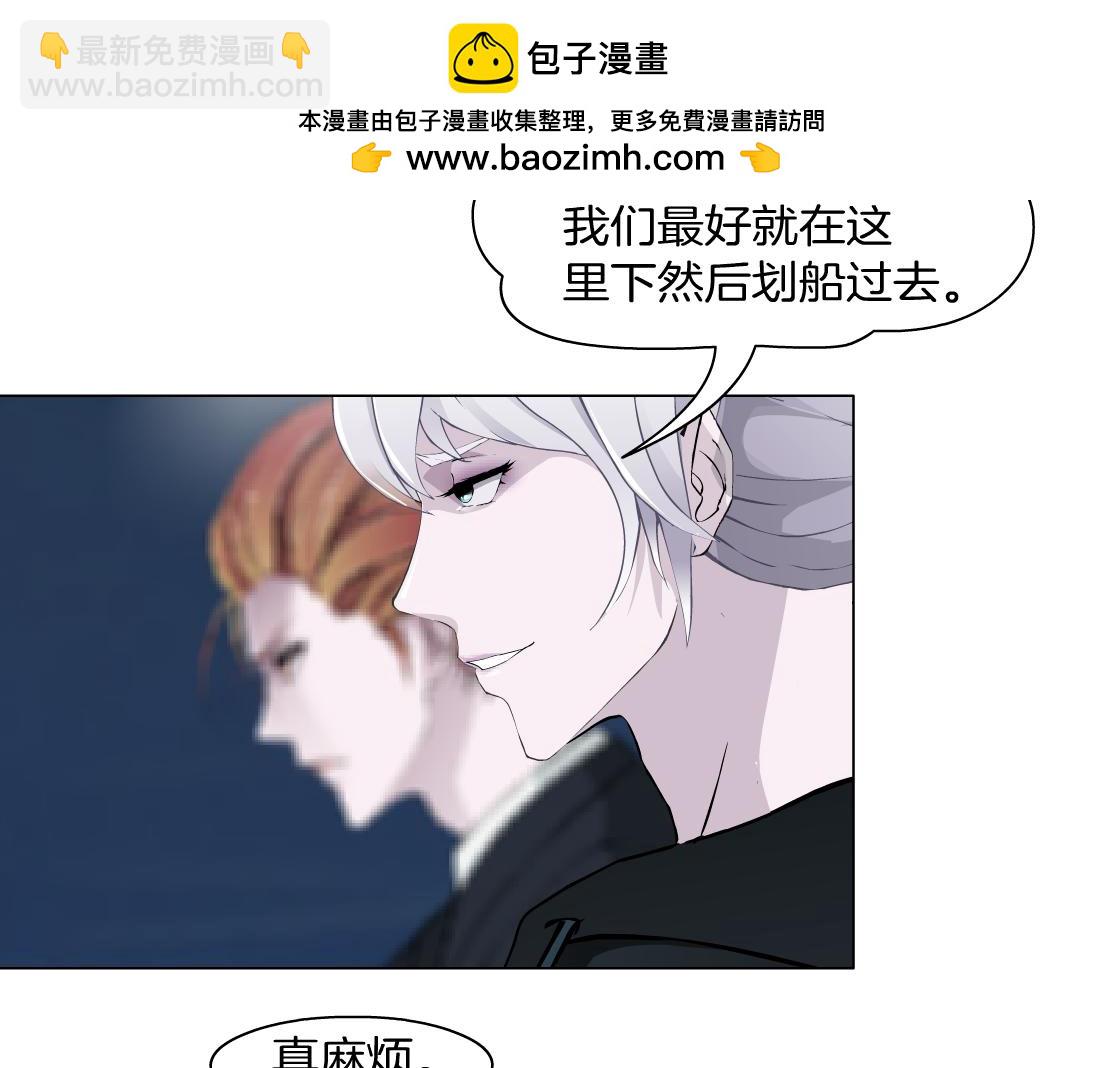 第36话 隔离(1/2)-第38话