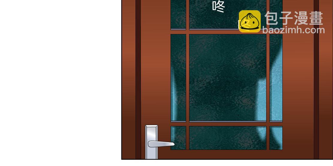 第36话 隔离(1/2)-第38话