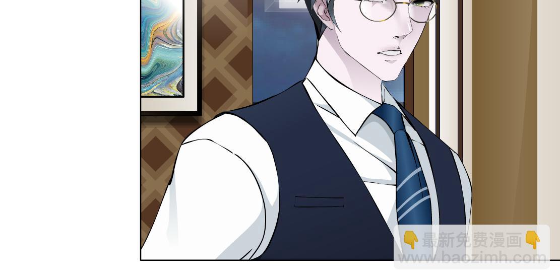 第36话 隔离(1/2)-第38话