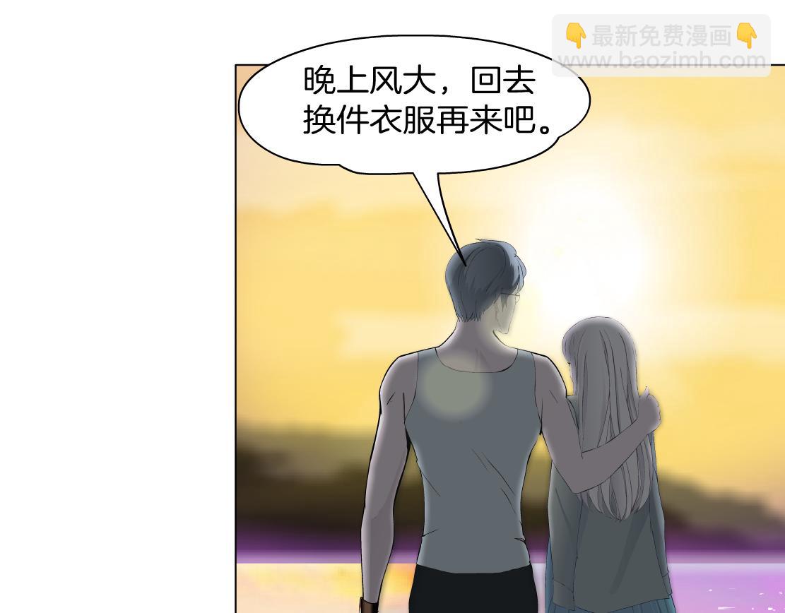 第36话 隔离(1/2)-第38话