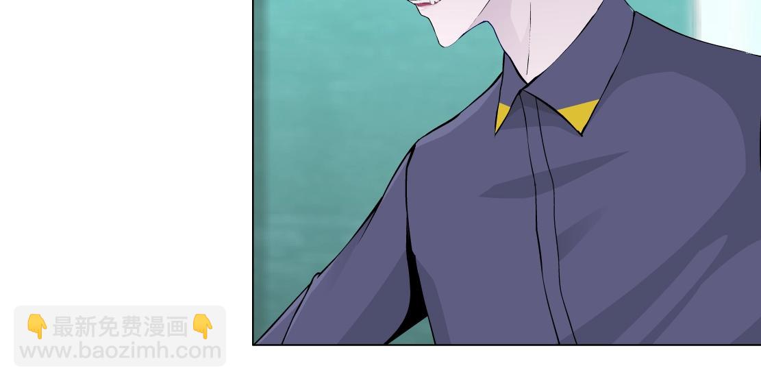 第38话 他曾经的伴侣(1/2)-第40话