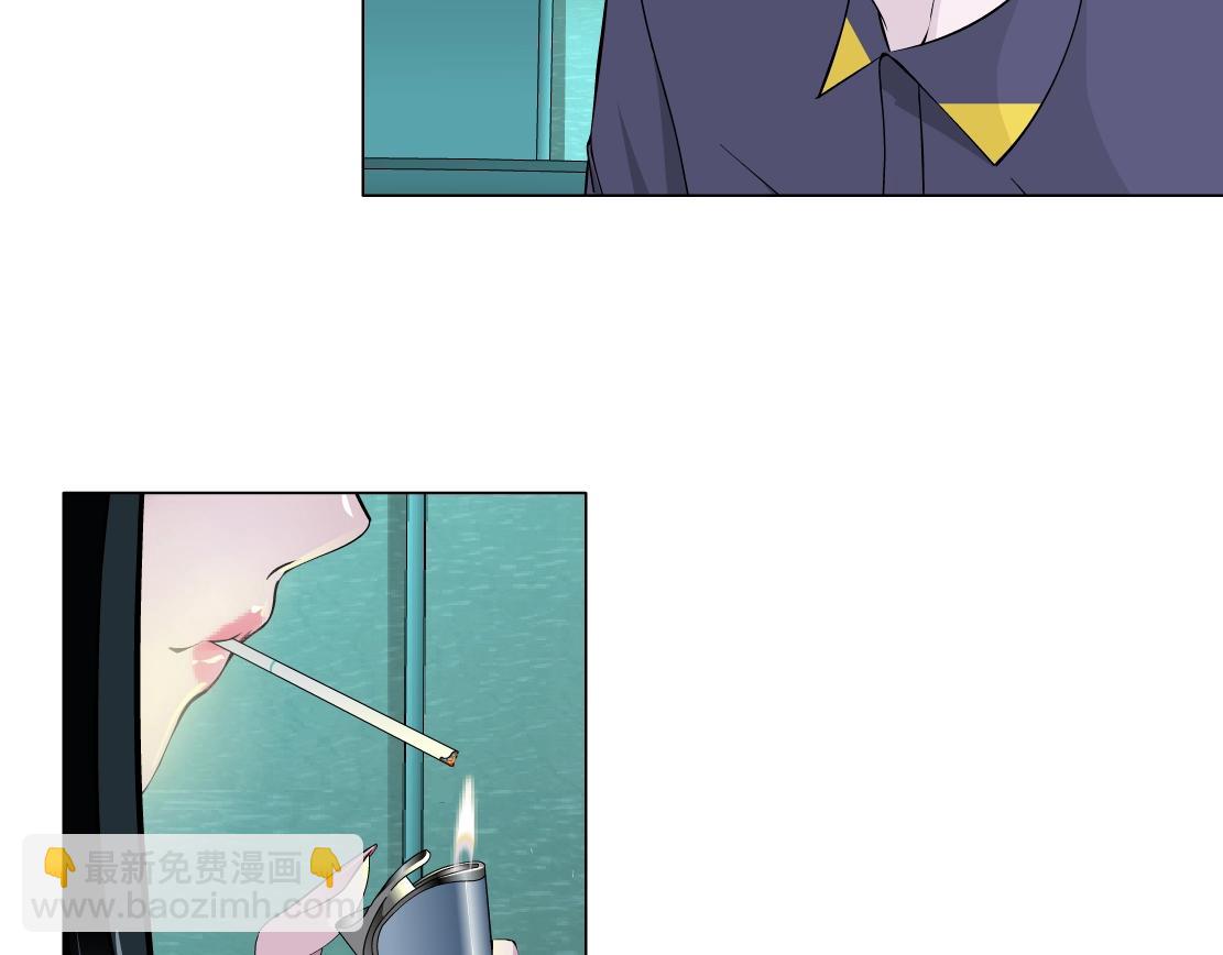 第38话 他曾经的伴侣(1/2)-第40话