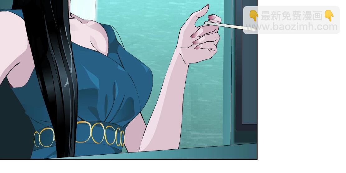 第38话 他曾经的伴侣(1/2)-第40话