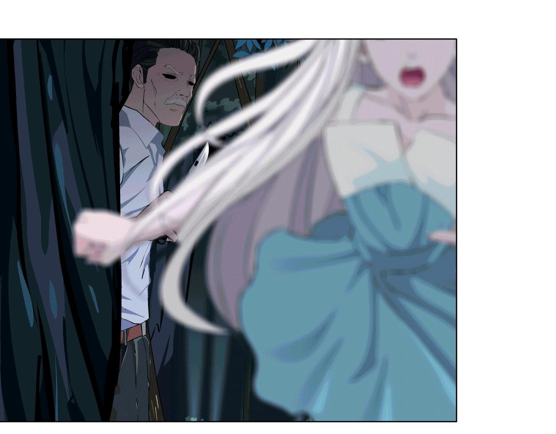 第38话 他曾经的伴侣(1/2)-第40话