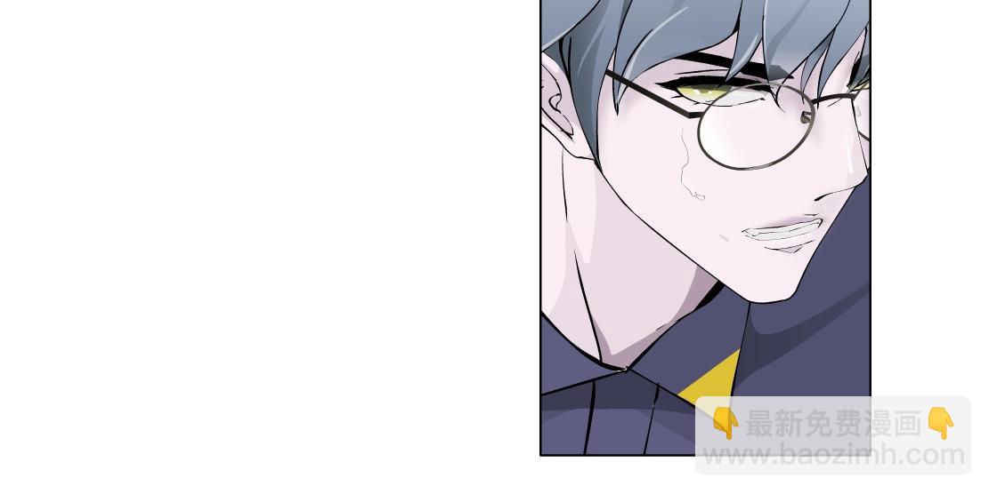 第38话 他曾经的伴侣(1/2)-第40话