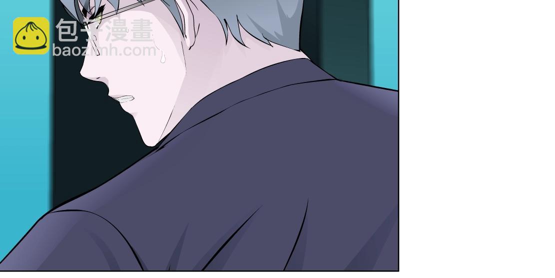 第38话 他曾经的伴侣(1/2)-第40话