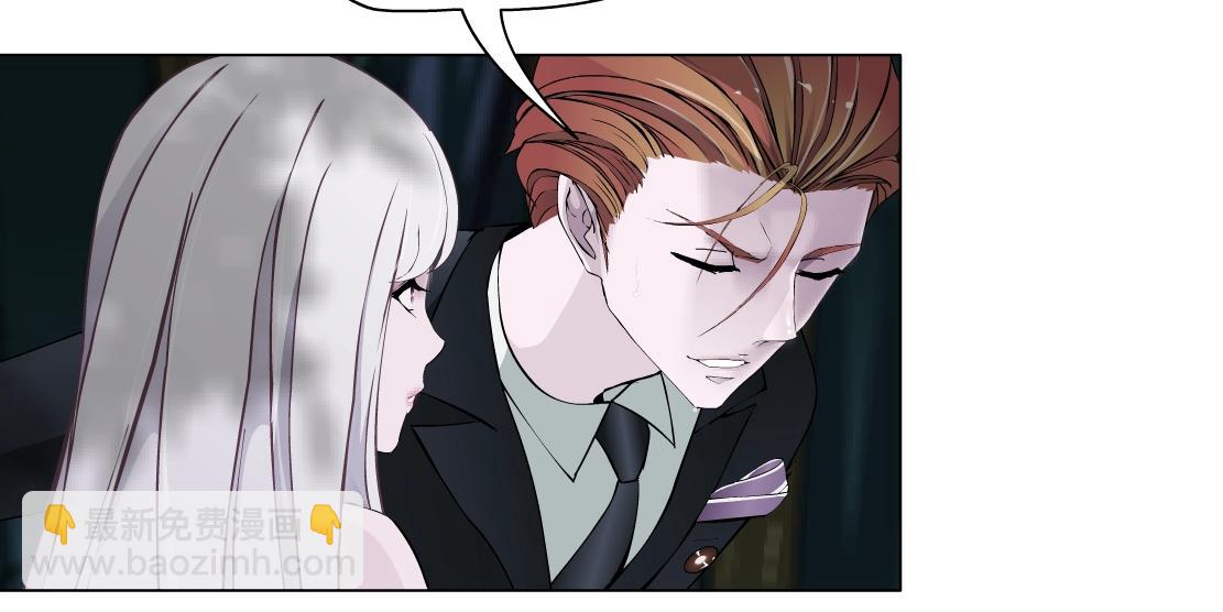 第40话 覆灭？(1/2)-第42话