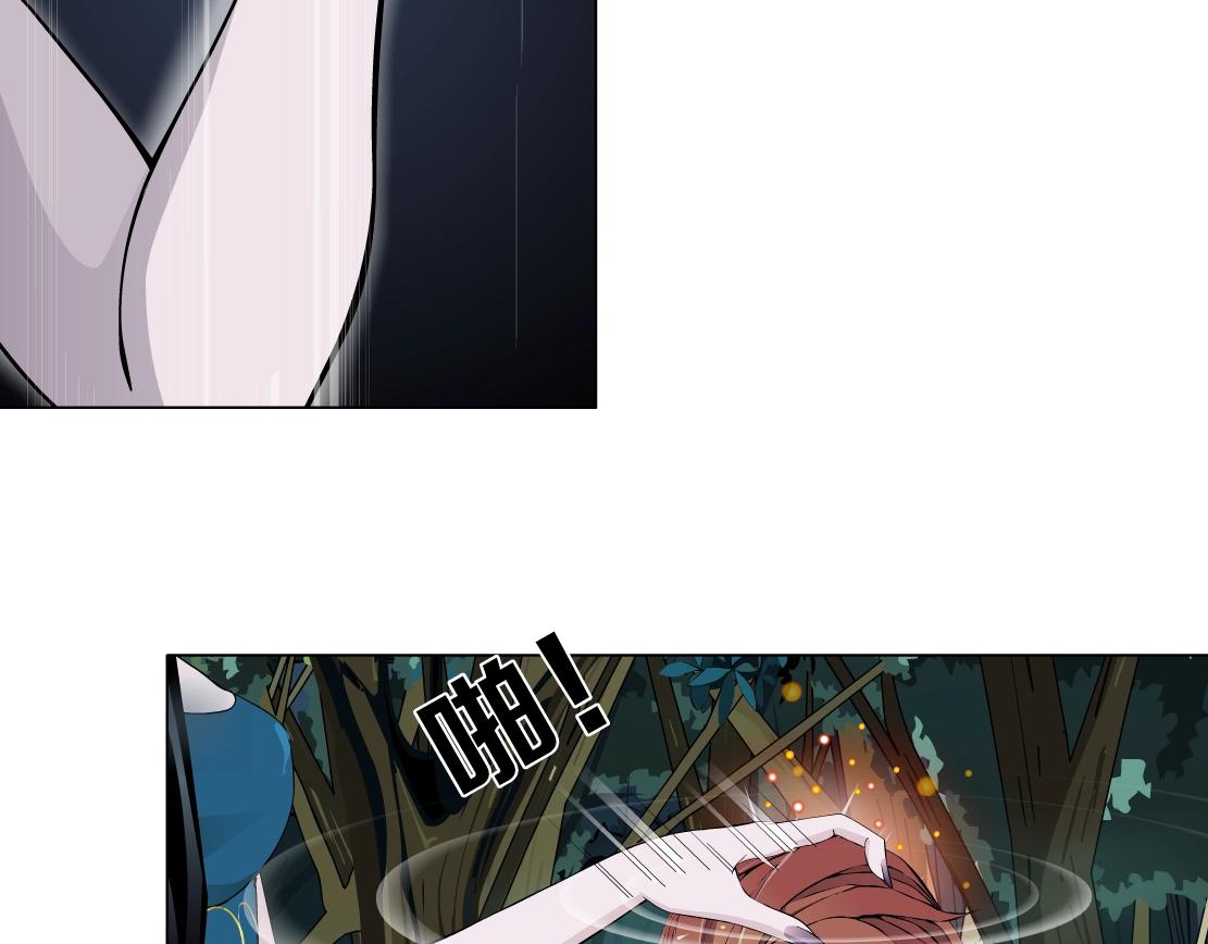 第40话 覆灭？(1/2)-第42话