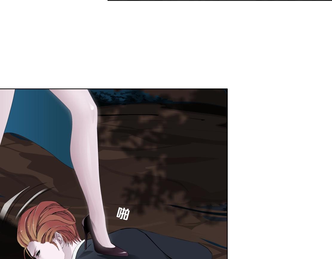 第40话 覆灭？(1/2)-第42话