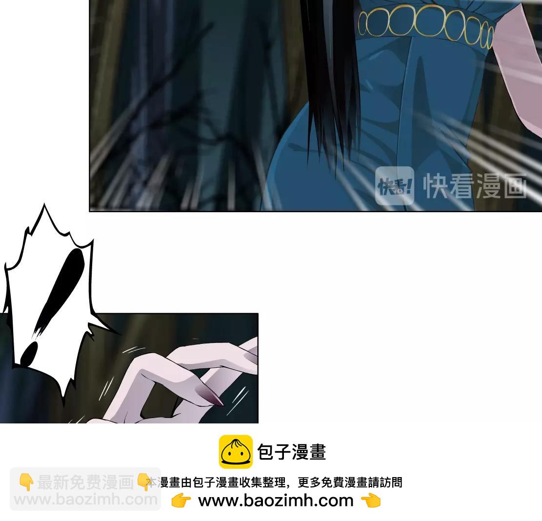 第40话 覆灭？(1/2)-第42话