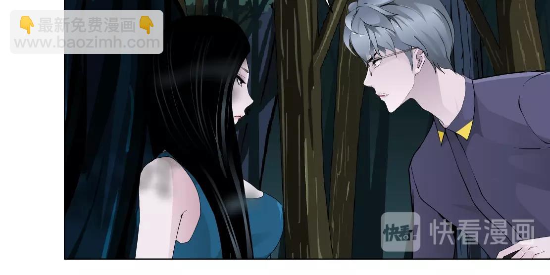 第42话 反目成仇？(1/2)-第44话