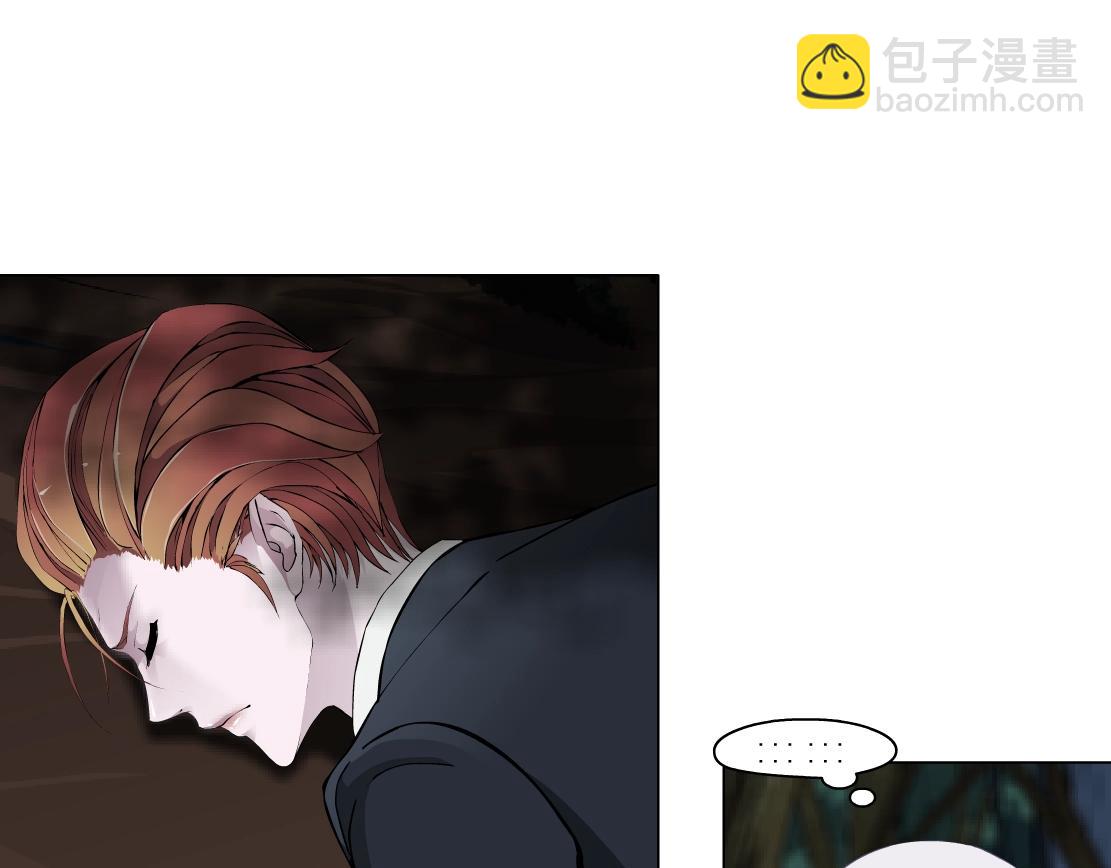 第42话 反目成仇？(1/2)-第44话