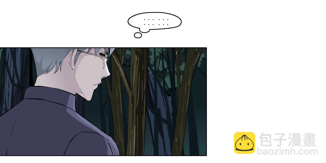 第42话 反目成仇？(1/2)-第44话