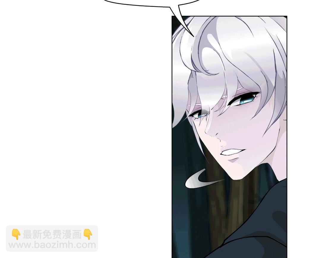 第42话 反目成仇？(1/2)-第44话