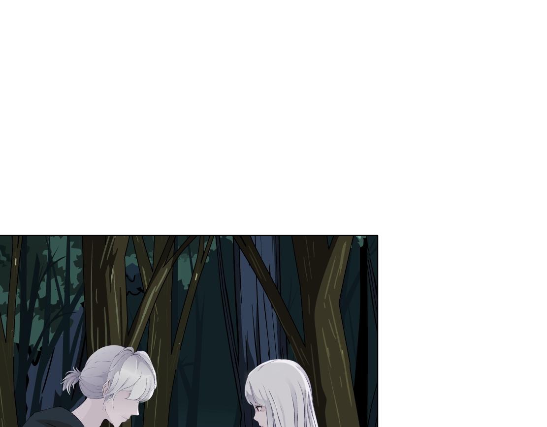 第42话 反目成仇？(1/2)-第44话