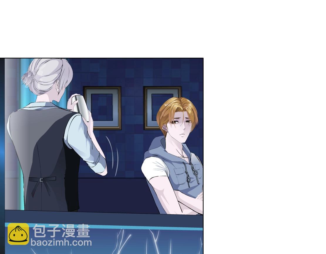 第44话 监视(1/2)-第46话