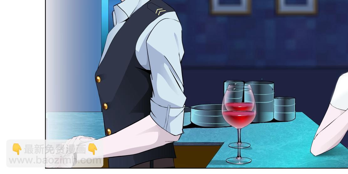 第44话 监视(1/2)-第46话