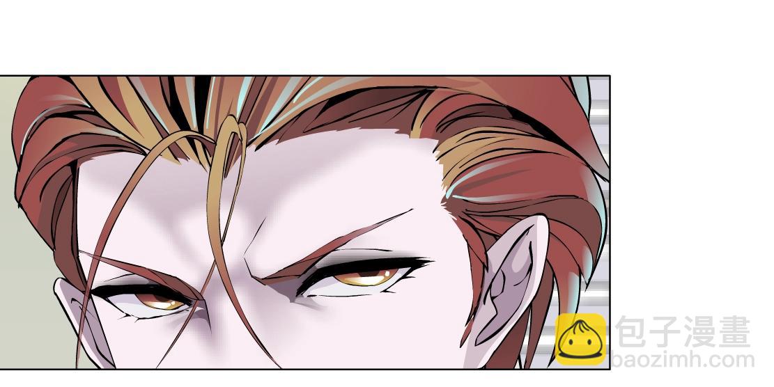 第44话 监视(1/2)-第46话