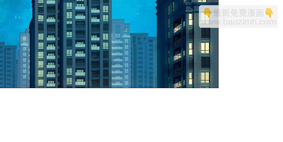 第44话 监视(1/2)-第46话