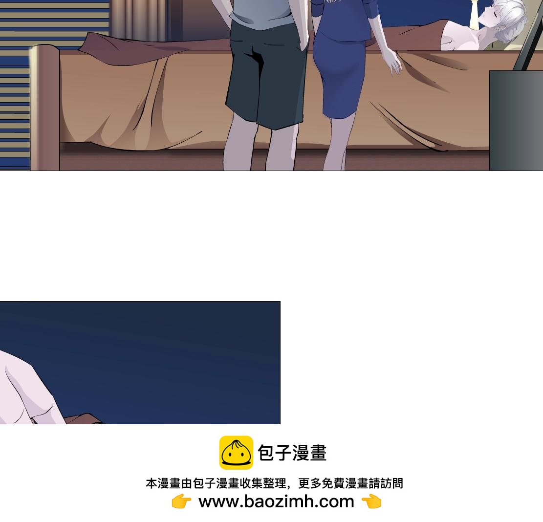 第44话 监视49