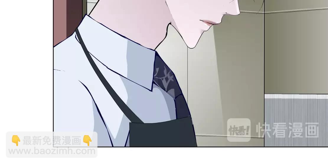 第46话 狮子的妥协(1/2)-第48话