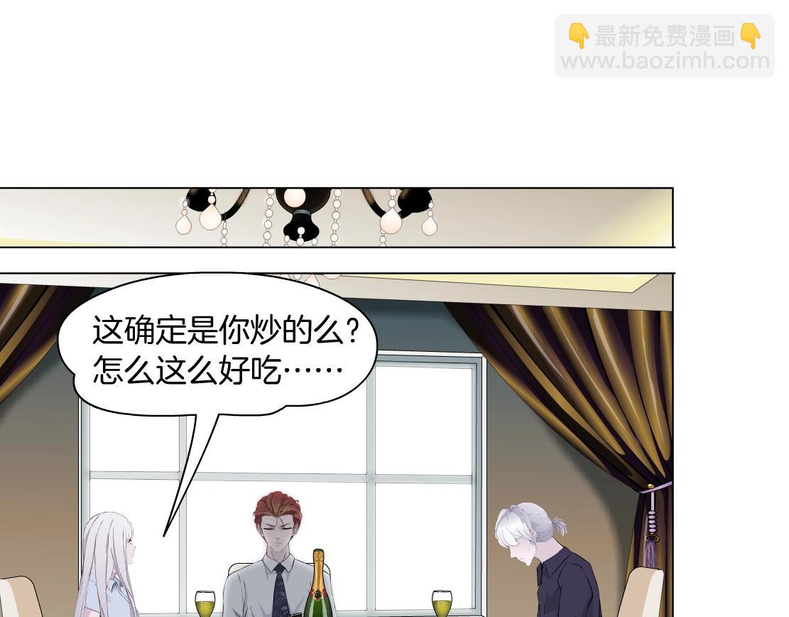 第46话 狮子的妥协(1/2)-第48话