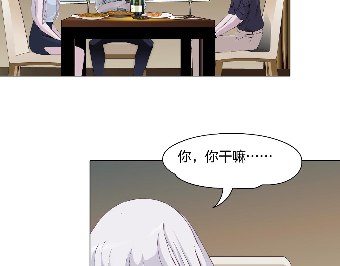 第46话 狮子的妥协(1/2)-第48话