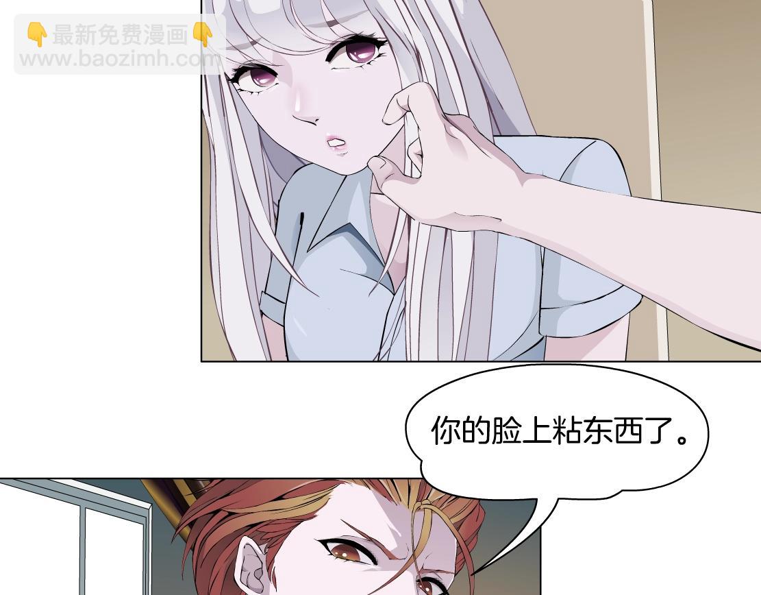 第46话 狮子的妥协(1/2)-第48话