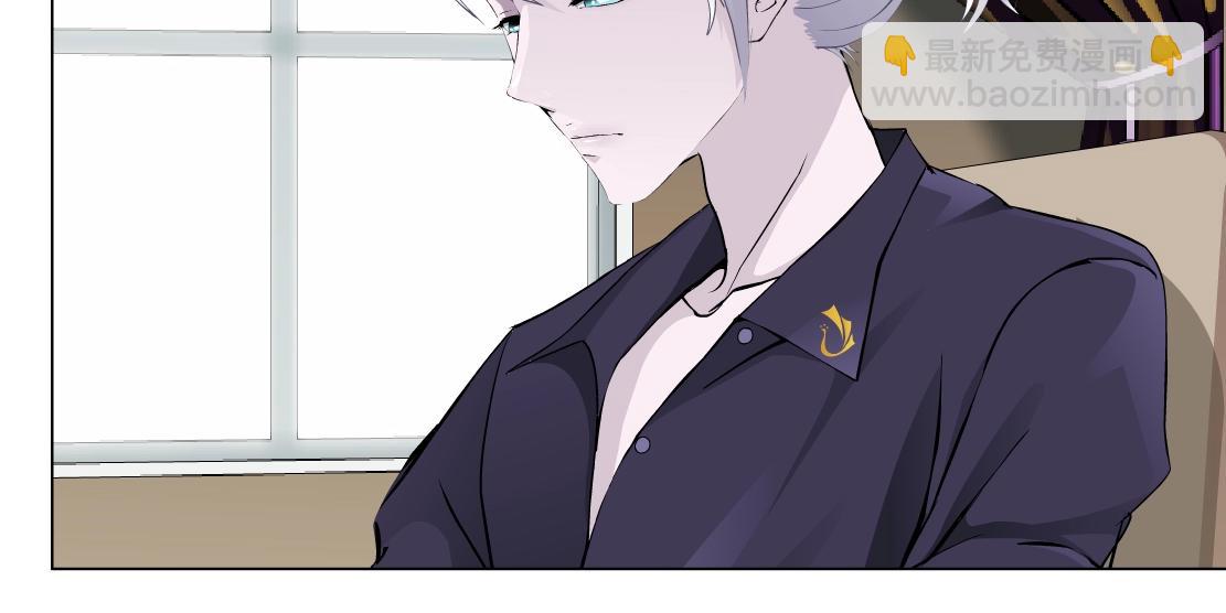 第46话 狮子的妥协(1/2)-第48话