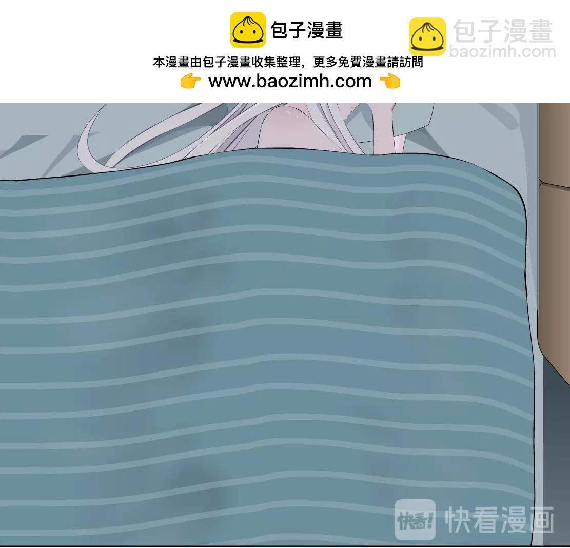 第46话 狮子的妥协(1/2)-第48话