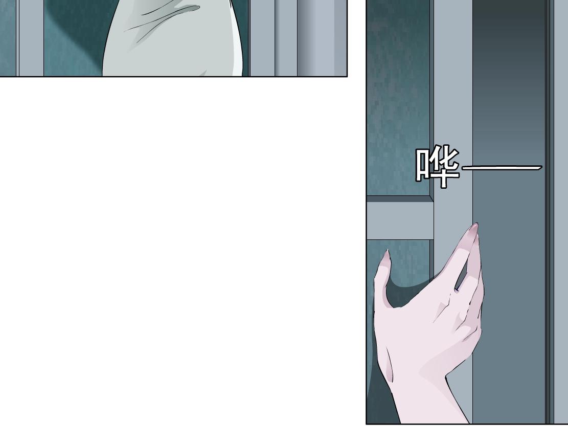 第46话 狮子的妥协(1/2)-第48话